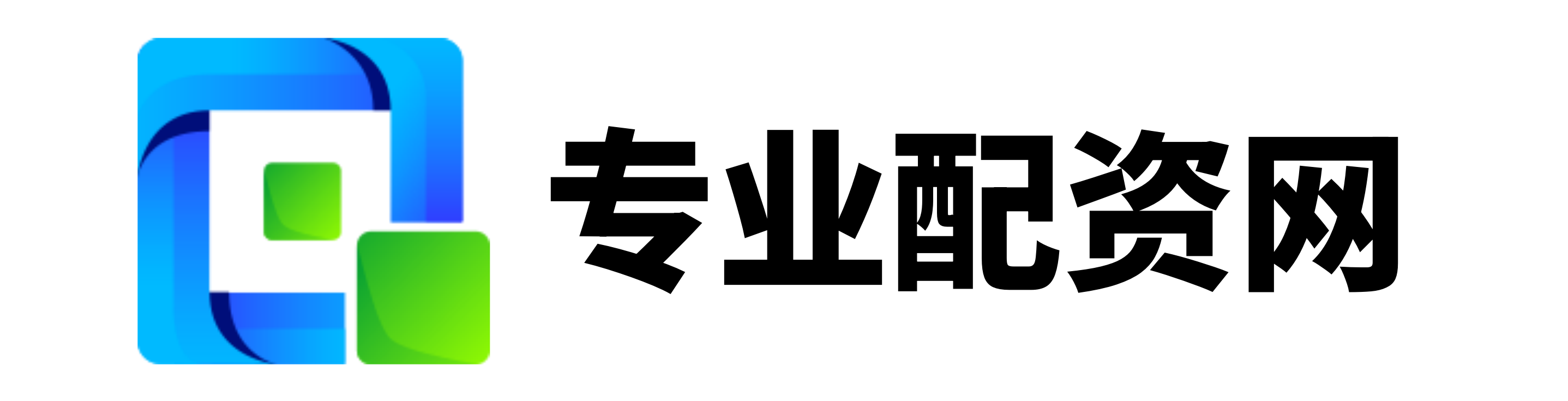 易速宝配资